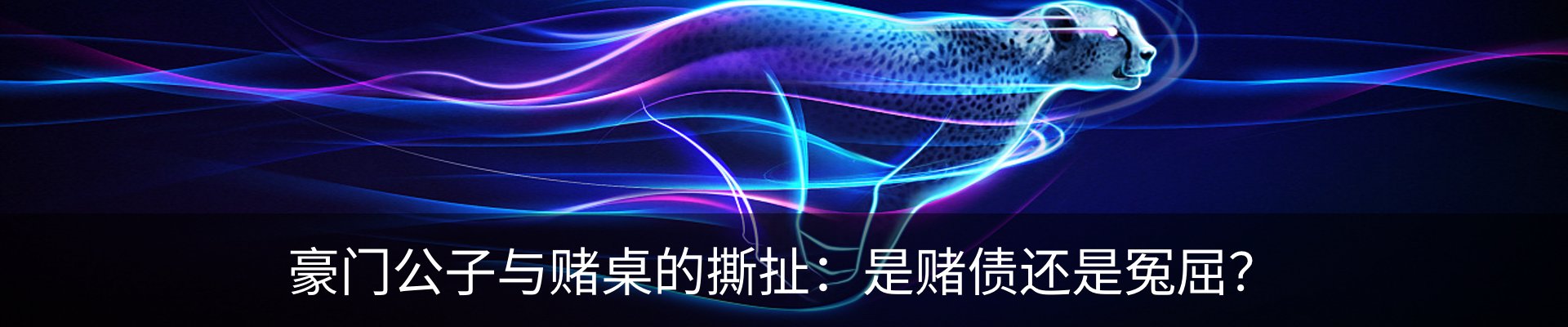 新闻中心